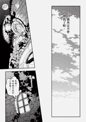 第78頁圖