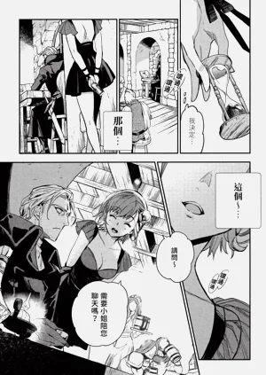 第92頁圖