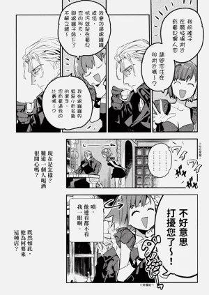 第94頁圖