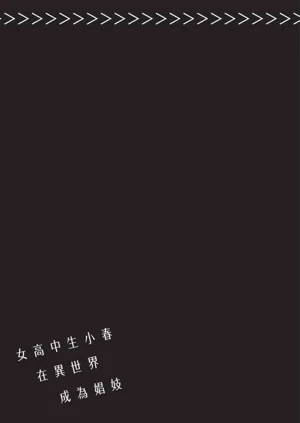 第100页图