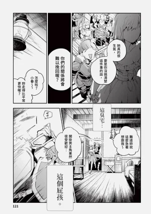 第122页图