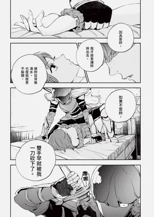 第127页图