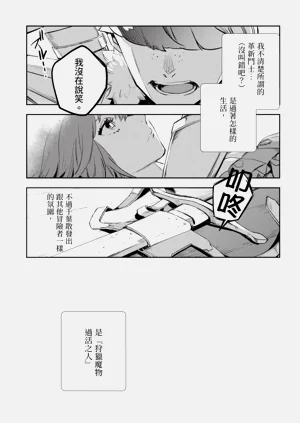 第128页图