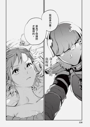 第129页图