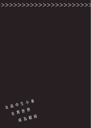 第130页图