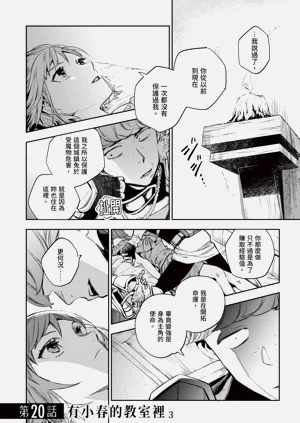 第132页图