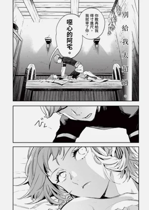 第134页图
