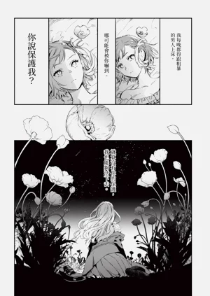 第135页图