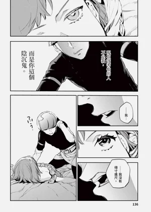 第137页图