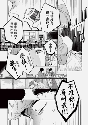 第138页图