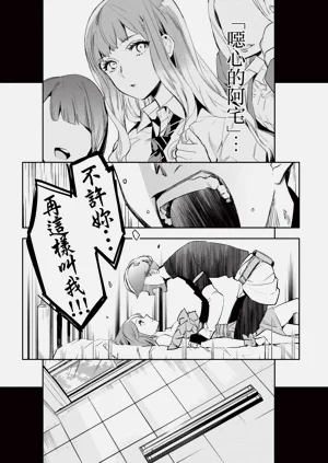 第139页图