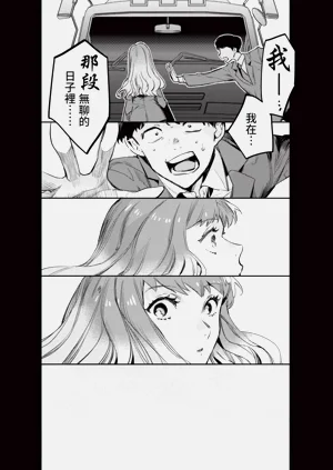 第143页图