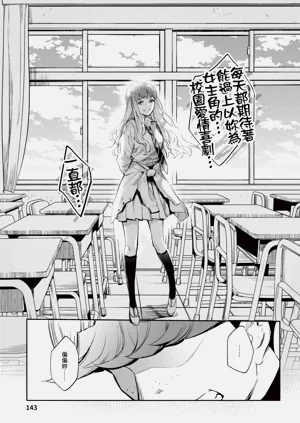 第144页图