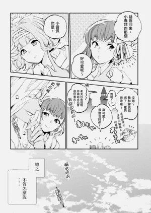 第15页图