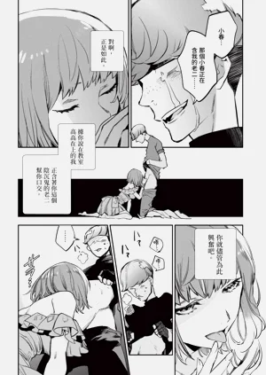 第151页图