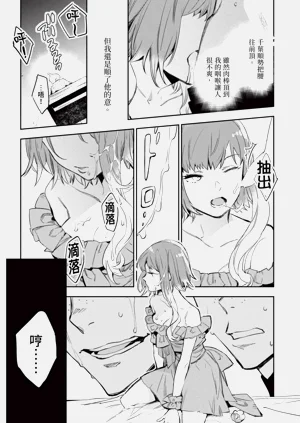 第153页图