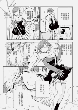 第162页图