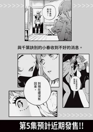 第175页图