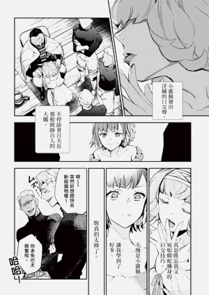 第25页图
