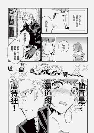 第42页图