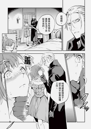 第58页图