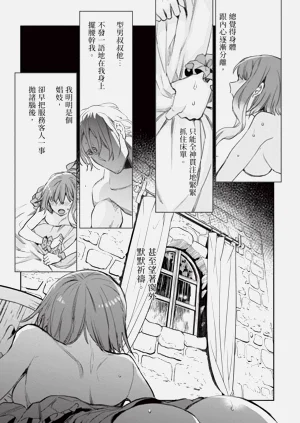 第73页图