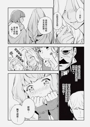 第92页图
