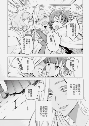 第94页图