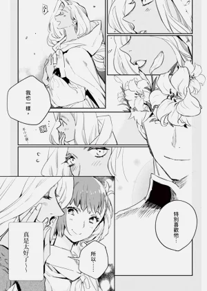 第96页图