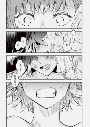 第107页图