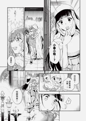 第114页图