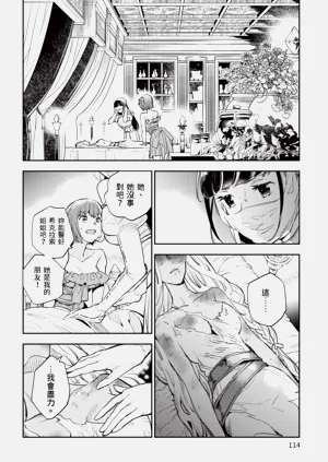 第115页图
