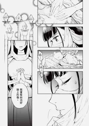 第118页图