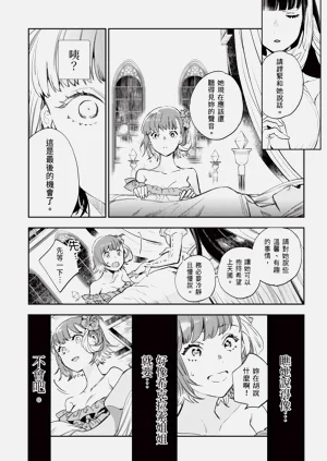 第120页图