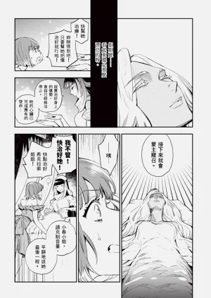 第121页图
