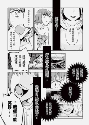 第122页图