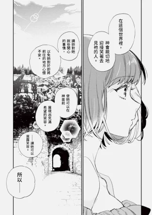 第124页图
