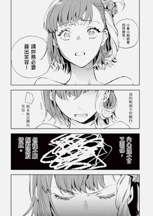 第125页图
