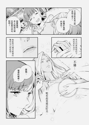 第129页图