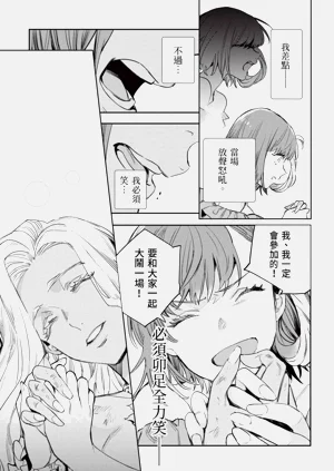 第134页图