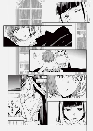 第136页图