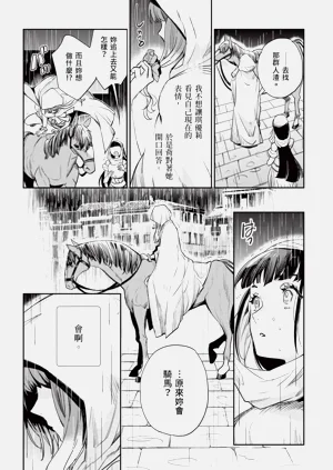 第141页图
