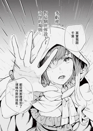 第144页图