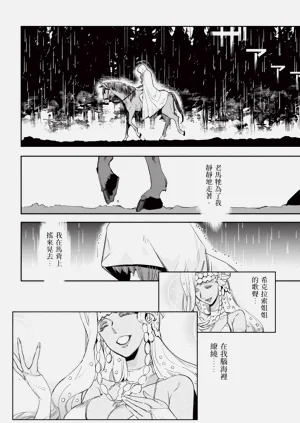 第147页图