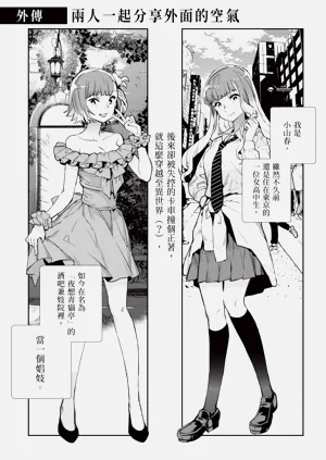 第152页图
