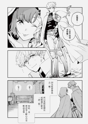第156页图
