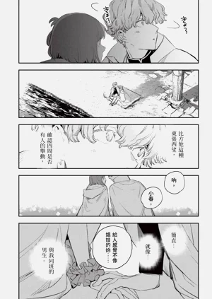 第168页图
