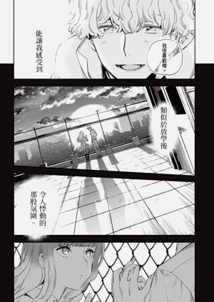 第169页图