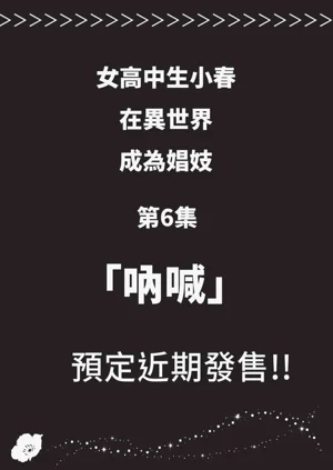 第176页图