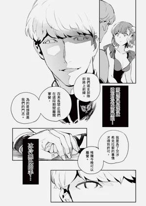 第24页图